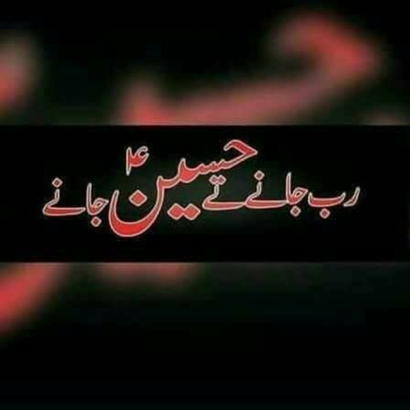 naqvi_m22